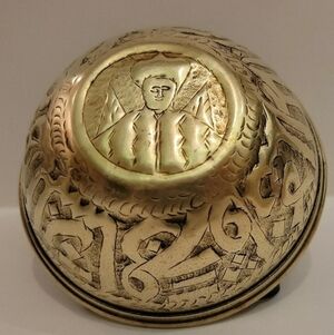 Antique  Handmade Brass Persian Etched Alms/Finger Bowl/ Magic Bowl 5"